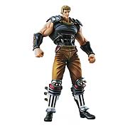 Fist of the North Star 16-inch Raoh Figure