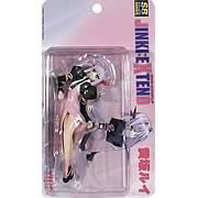 Rui Kousaka Super-Real-Deluxe-Figure
