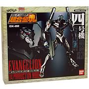 Neon Genesis Evangelion Silver EVA 04 Die-Cast Action Figure