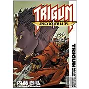 Trigun Maxiumum Volume 4
