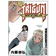 Trigun Maxiumum Volume 7