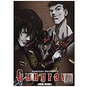 Gungrave Anime Manga