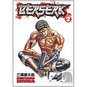 Berserk Volume 2
