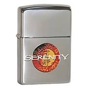 Serenity Zippo