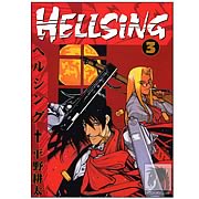 Hellsing Volume 3
