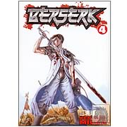 Berserk Volume 4