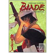 Blade of the Immortal Volume 13