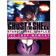Ghost in the Shell Stand Alone Complex Vol. 1