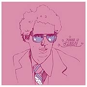 Napoleon Dynamite Sweet Moves Fleece
