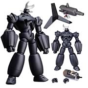 Giant Robo Revoltech GR-2 Action Figure