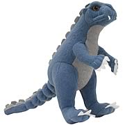 Mini Baby Godzilla Plush