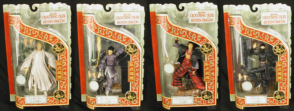 Crouching Tiger Case, Not Mint