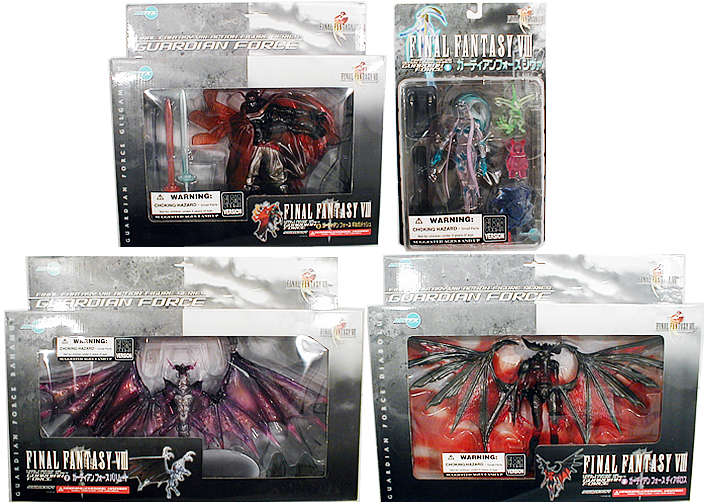 FF8 Guardian Force Clear Ed.