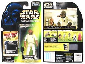 FF Admiral Ackbar