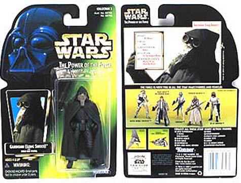 Star Wars Garindan (Long Snoot) Action Figure