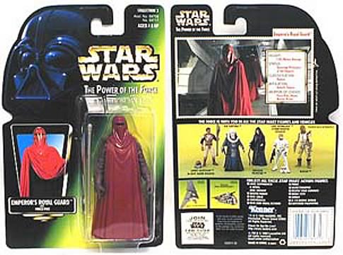 GC Emperor`s Royal Guard