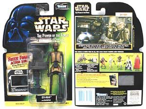FF EV-9D9 Droid