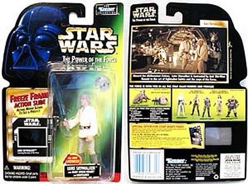 FF Blast Shield Luke Skywalker