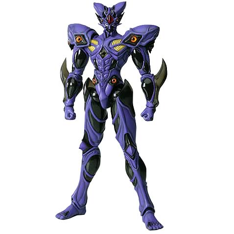 Guyver Purgstall Action Figure