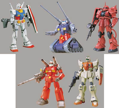 Gundam Level 3 Model Kits A