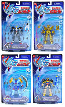 Gundam 4.5 inch Wave D