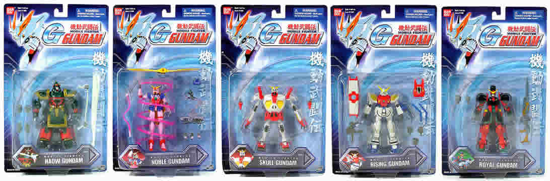 Gundam 4.5 inch Wave E