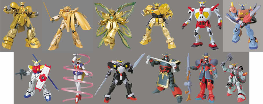 Gundam 4.5 inch Wave G
