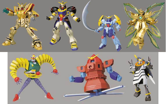 Gundam 4.5 inch Wave H