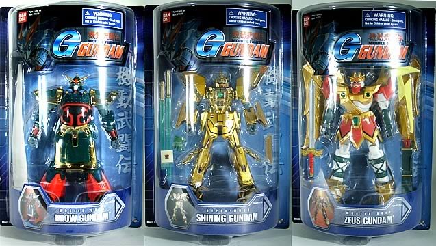 Gundam 7.5 inch 2003 Wave C