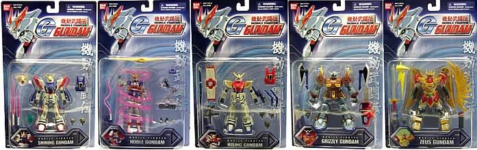 Gundam 4.5 inch 2003 Wave A