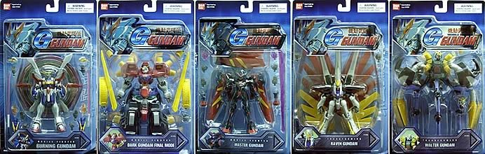 Gundam 4.5 Deluxe 2003 Wave A