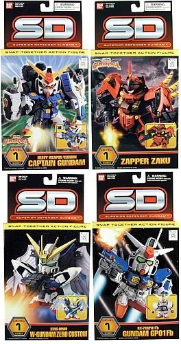 Gundam SD Beginner Wave B