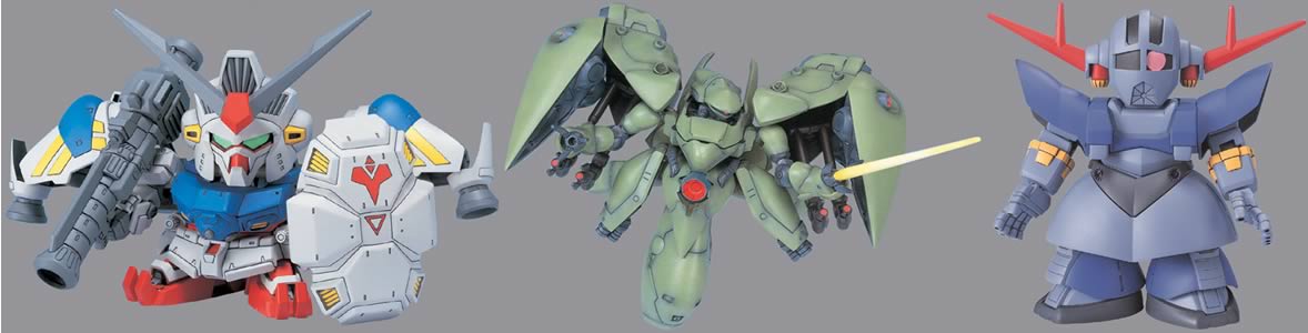 Gundam SD Intermediate Wave A