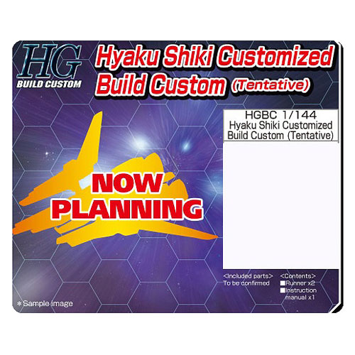 Gundam Hyaku Shiki Custom High Grade BF Model Kit Parts