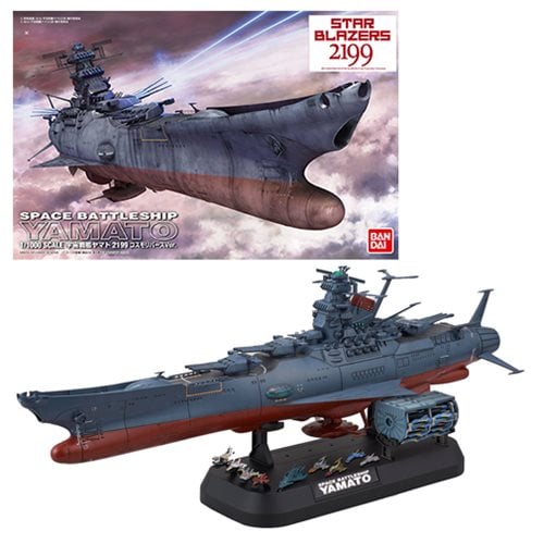 Starblazers 2199 Yamato 2199 Cosmo Reverse 1:1000 Model Kit