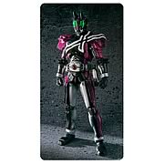 Kamen Rider Decade Action Figure Kamen Rider Decade Action Figure