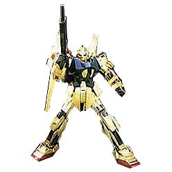 Gundam Chogokin Kyaku-Shiki Die-Cast Action Figure