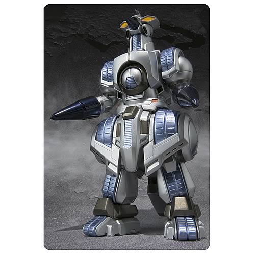 Godzilla Moguera S.H. Monster Arts Action Figure