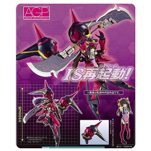 Infinite Stratos Huang Lingyin Shenlong AGP Action Figure