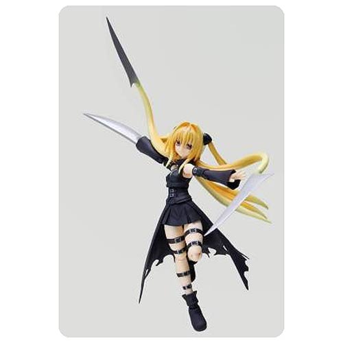 To Love Ru Darkness Konjiki no Yami Action Figure