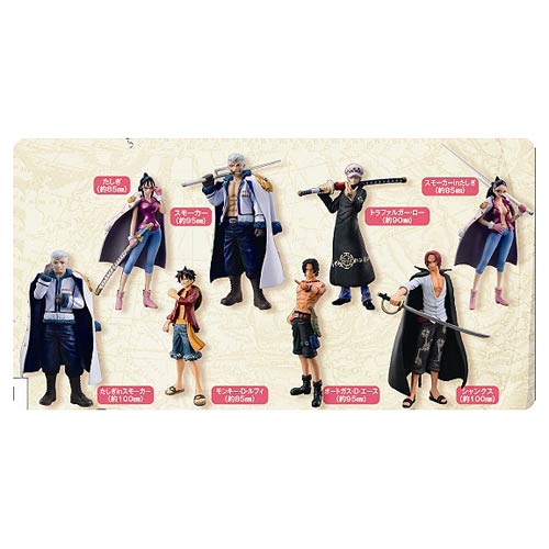 One Piece Law's Ambition Chozokei Action Figure 8-Pack