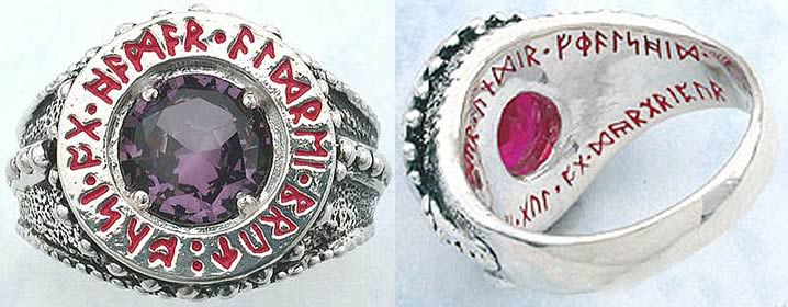 Dwarven Ring of Power Amethyst