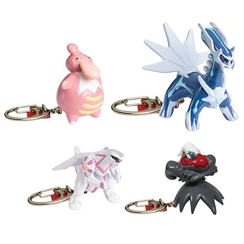 Pokemon Series 17 Keychain Set