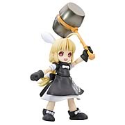 One Shot Bug Killer Hoihoi San Heavy Arms Model Kit