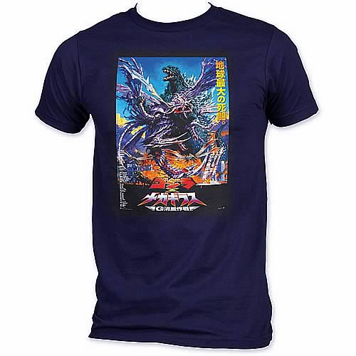 Godzilla vs. Megaguirus Movie Poster Blue T-Shirt