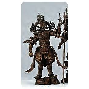 Takeya Revoltech Tamonten Action Figure