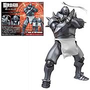 FMA Alphonse Elric Sacred Star of Milos RAH Figure