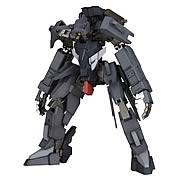 Frame Arms Nsg-12 Kobold Fine Scale Model Kit