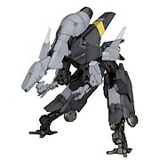 Frame Arms Nsg-25 Strauss Fine Scale Model Kit