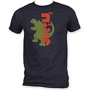 Godzilla Silhouette Navy T-Shirt